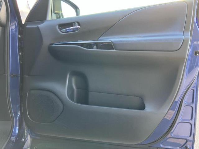 セレナ eパワーオーテックスポーツスペック 新品タイヤ/保証書/社外 10インチ SDナビ/インテリジェントルームミラー/エマージェンシーブレーキ/両側電動スライドドア/アラウンドビューモニター/車線逸脱防止支援システム/シート 合皮 ドラレコ(22枚目)