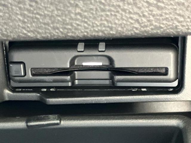 セレナ eパワーオーテックスポーツスペック 新品タイヤ/保証書/社外 10インチ SDナビ/インテリジェントルームミラー/エマージェンシーブレーキ/両側電動スライドドア/アラウンドビューモニター/車線逸脱防止支援システム/シート 合皮 ドラレコ(29枚目)