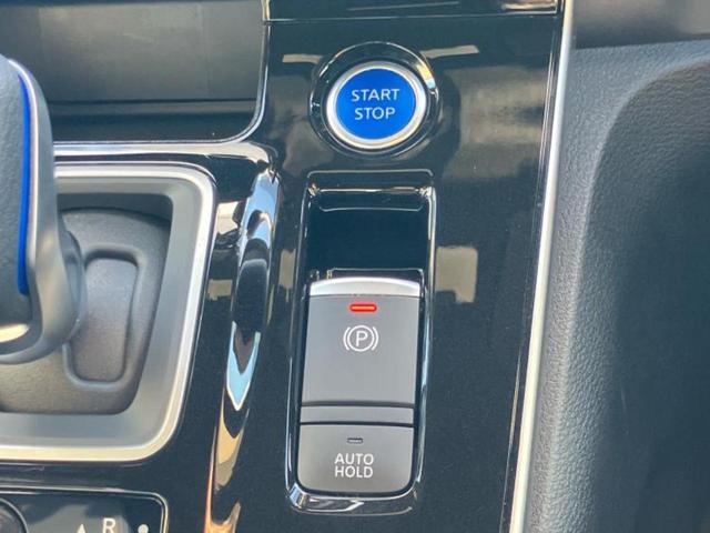 セレナ eパワーオーテックスポーツスペック 新品タイヤ/保証書/社外 10インチ SDナビ/インテリジェントルームミラー/エマージェンシーブレーキ/両側電動スライドドア/アラウンドビューモニター/車線逸脱防止支援システム/シート 合皮 ドラレコ(31枚目)