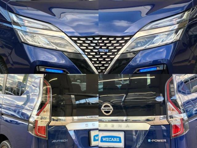 セレナ eパワーオーテックスポーツスペック 新品タイヤ/保証書/社外 10インチ SDナビ/インテリジェントルームミラー/エマージェンシーブレーキ/両側電動スライドドア/アラウンドビューモニター/車線逸脱防止支援システム/シート 合皮 ドラレコ(57枚目)