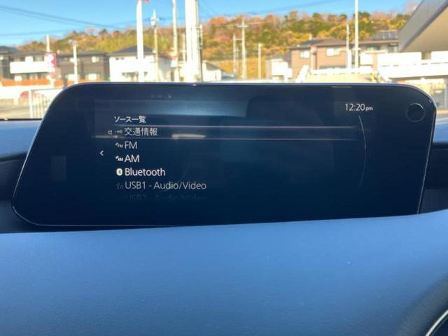 MAZDA3ファストバック 4WD XDプロアクティブツーリングセレクション 保証書/ディスプレイオーディオ8インチ/衝突安全装置/シートヒーター 前席/360°ビューモニター/車線逸脱防止支援システム/ヘッドランプ LED/Bluetooth接続/ETC 衝突被害軽減システム(10枚目)