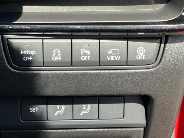 MAZDA3ファストバック 4WD XDプロアクティブツーリングセレクション 保証書/ディスプレイオーディオ8インチ/衝突安全装置/シートヒーター 前席/360°ビューモニター/車線逸脱防止支援システム/ヘッドランプ LED/Bluetooth接続/ETC 衝突被害軽減システム(26枚目)