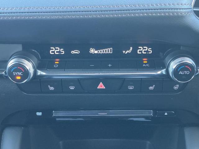 MAZDA3ファストバック 4WD XDプロアクティブツーリングセレクション 保証書/ディスプレイオーディオ8インチ/衝突安全装置/シートヒーター 前席/360°ビューモニター/車線逸脱防止支援システム/ヘッドランプ LED/Bluetooth接続/ETC 衝突被害軽減システム(29枚目)