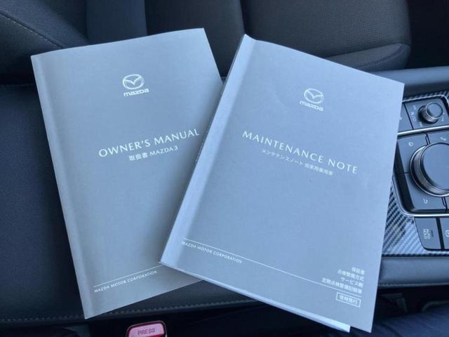 MAZDA3ファストバック 4WD XDプロアクティブツーリングセレクション 保証書/ディスプレイオーディオ8インチ/衝突安全装置/シートヒーター 前席/360°ビューモニター/車線逸脱防止支援システム/ヘッドランプ LED/Bluetooth接続/ETC 衝突被害軽減システム(33枚目)