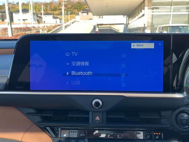 クラウンスポーツ 4WD Z パノラマルーフ/純正エアロ/保証書/純正 12.3インチ メモリーナビ/デジタルインナーミラー/トヨタセーフティセンス/エアーシート 前席/パノラミックビューモニター/車線逸脱防止支援システム 4WD(11枚目)