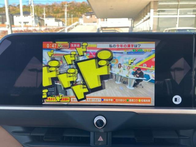 クラウンスポーツ 4WD Z パノラマルーフ/純正エアロ/保証書/純正 12.3インチ メモリーナビ/デジタルインナーミラー/トヨタセーフティセンス/エアーシート 前席/パノラミックビューモニター/車線逸脱防止支援システム 4WD(13枚目)