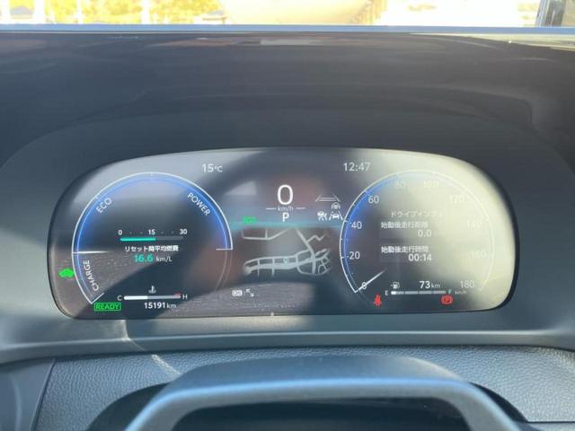 クラウンスポーツ 4WD Z パノラマルーフ/純正エアロ/保証書/純正 12.3インチ メモリーナビ/デジタルインナーミラー/トヨタセーフティセンス/エアーシート 前席/パノラミックビューモニター/車線逸脱防止支援システム 4WD(15枚目)