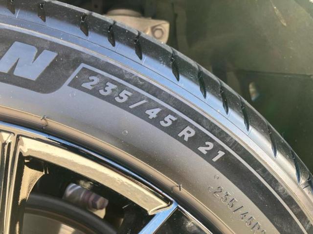 クラウンスポーツ 4WD Z パノラマルーフ/純正エアロ/保証書/純正 12.3インチ メモリーナビ/デジタルインナーミラー/トヨタセーフティセンス/エアーシート 前席/パノラミックビューモニター/車線逸脱防止支援システム 4WD(49枚目)