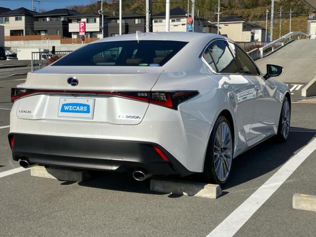 IS IS300hバージョンL 新品タイヤ/保証書/純正 10.3インチ メモリーナビ/プリクラッシュセーフティ/エアーシート 前席/パノラミックビューモニター/車線逸脱防止支援システム/シート フルレザー/ドライブレコーダー 社外(3枚目)