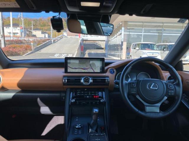 IS IS300hバージョンL 新品タイヤ/保証書/純正 10.3インチ メモリーナビ/プリクラッシュセーフティ/エアーシート 前席/パノラミックビューモニター/車線逸脱防止支援システム/シート フルレザー/ドライブレコーダー 社外(9枚目)