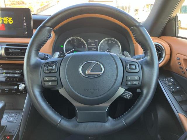 IS IS300hバージョンL 新品タイヤ/保証書/純正 10.3インチ メモリーナビ/プリクラッシュセーフティ/エアーシート 前席/パノラミックビューモニター/車線逸脱防止支援システム/シート フルレザー/ドライブレコーダー 社外(15枚目)