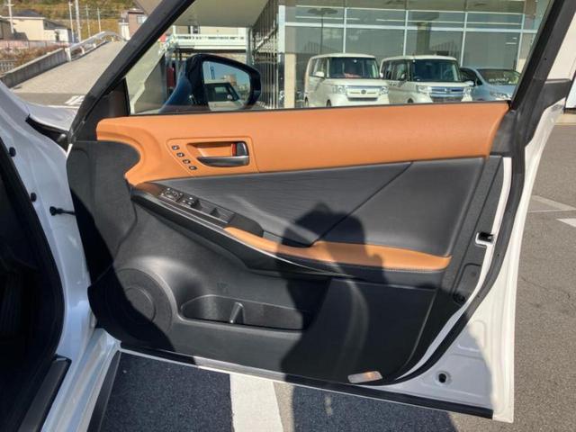 IS IS300hバージョンL 新品タイヤ/保証書/純正 10.3インチ メモリーナビ/プリクラッシュセーフティ/エアーシート 前席/パノラミックビューモニター/車線逸脱防止支援システム/シート フルレザー/ドライブレコーダー 社外(20枚目)