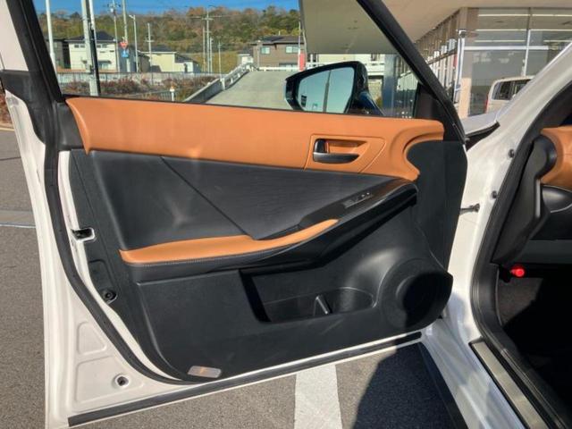 IS IS300hバージョンL 新品タイヤ/保証書/純正 10.3インチ メモリーナビ/プリクラッシュセーフティ/エアーシート 前席/パノラミックビューモニター/車線逸脱防止支援システム/シート フルレザー/ドライブレコーダー 社外(22枚目)