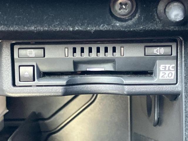 IS IS300hバージョンL 新品タイヤ/保証書/純正 10.3インチ メモリーナビ/プリクラッシュセーフティ/エアーシート 前席/パノラミックビューモニター/車線逸脱防止支援システム/シート フルレザー/ドライブレコーダー 社外(24枚目)