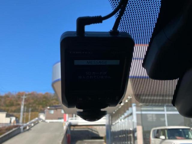 IS IS300hバージョンL 新品タイヤ/保証書/純正 10.3インチ メモリーナビ/プリクラッシュセーフティ/エアーシート 前席/パノラミックビューモニター/車線逸脱防止支援システム/シート フルレザー/ドライブレコーダー 社外(35枚目)