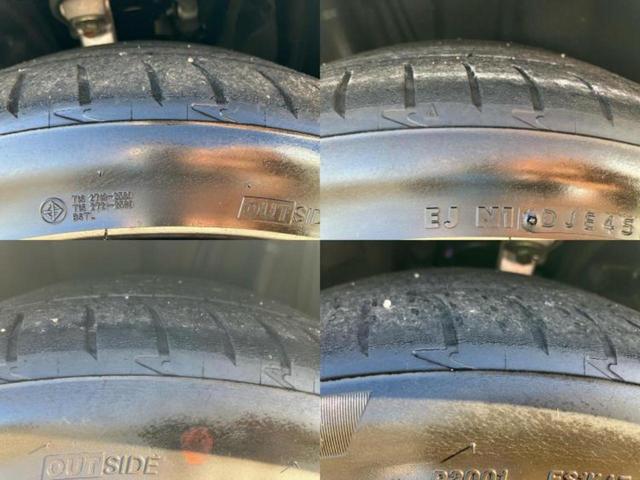 IS IS300hバージョンL 新品タイヤ/保証書/純正 10.3インチ メモリーナビ/プリクラッシュセーフティ/エアーシート 前席/パノラミックビューモニター/車線逸脱防止支援システム/シート フルレザー/ドライブレコーダー 社外(46枚目)