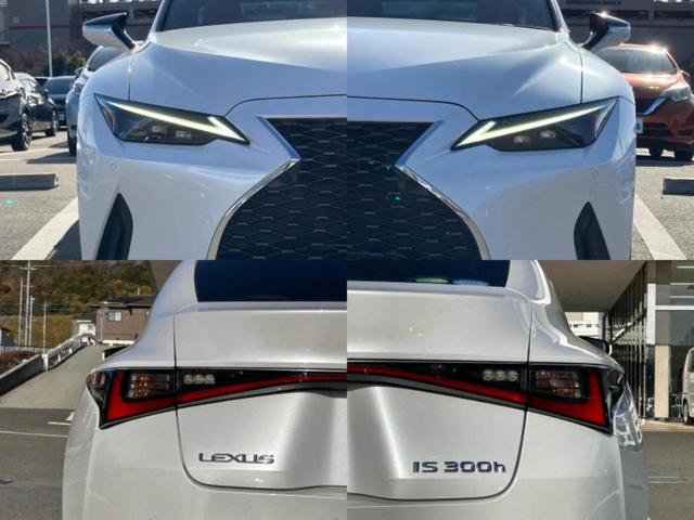 IS IS300hバージョンL 新品タイヤ/保証書/純正 10.3インチ メモリーナビ/プリクラッシュセーフティ/エアーシート 前席/パノラミックビューモニター/車線逸脱防止支援システム/シート フルレザー/ドライブレコーダー 社外(49枚目)