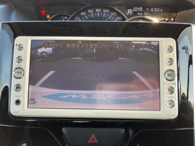 タント カスタムRS SA 新品タイヤ/保証書/純正 SDナビ/衝突安全装置/両側電動スライドドア/ドライブレコーダー 社外/ヘッドランプ LED/ETC/EBD付ABS/横滑り防止装置/アイドリングストップ/バックモニター(12枚目)