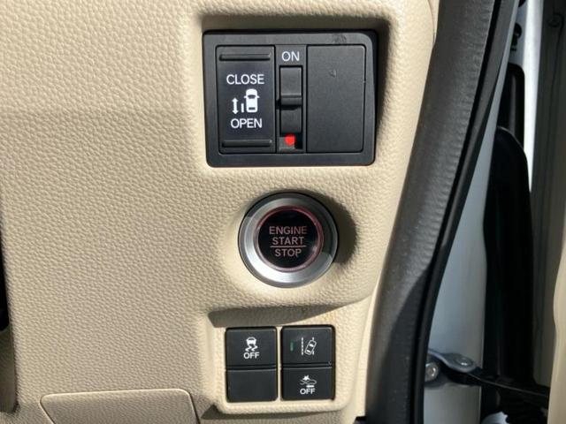 N-BOX G・Lホンダセンシング 保証書/純正 8インチ SDナビ/ホンダセンシング/電動スライドドア/車線逸脱防止支援システム/ドライブレコーダー 純正/ヘッドランプ LED/Bluetooth接続/ETC/EBD付ABS ドラレコ(25枚目)