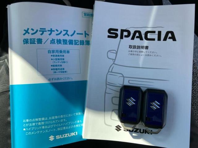 スペーシア ハイブリッドＧ　禁煙車（28枚目）