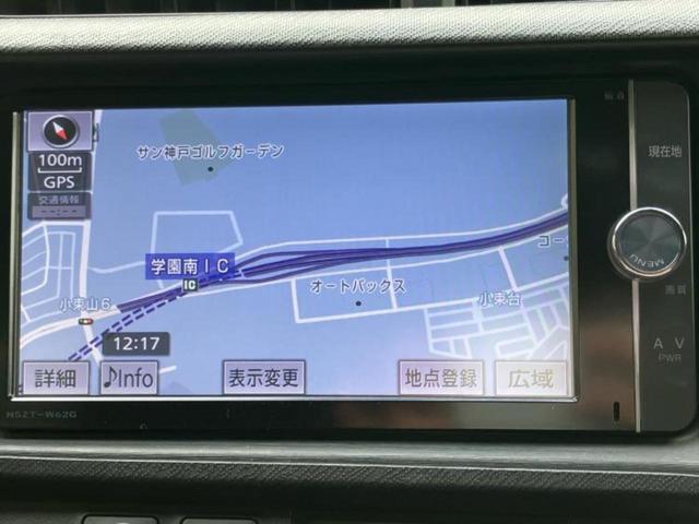 アクア Ｇ　保証書／純正　ＳＤナビ／ヘッドランプ　ＬＥＤ／Ｂｌｕｅｔｏｏｔｈ接続／ＥＴＣ／ＥＢＤ付ＡＢＳ／横滑り防止装置／アイドリングストップ／バックモニター／ワンセグＴＶ／ＤＶＤ／エアバッグ　運転席　ＤＶＤ再生（9枚目）