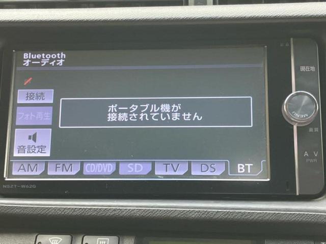 アクア Ｇ　保証書／純正　ＳＤナビ／ヘッドランプ　ＬＥＤ／Ｂｌｕｅｔｏｏｔｈ接続／ＥＴＣ／ＥＢＤ付ＡＢＳ／横滑り防止装置／アイドリングストップ／バックモニター／ワンセグＴＶ／ＤＶＤ／エアバッグ　運転席　ＤＶＤ再生（10枚目）