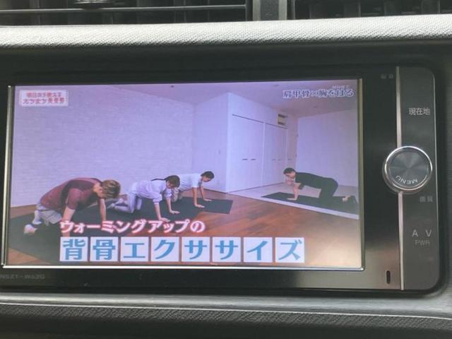 アクア Ｇ　保証書／純正　ＳＤナビ／ヘッドランプ　ＬＥＤ／Ｂｌｕｅｔｏｏｔｈ接続／ＥＴＣ／ＥＢＤ付ＡＢＳ／横滑り防止装置／アイドリングストップ／バックモニター／ワンセグＴＶ／ＤＶＤ／エアバッグ　運転席　ＤＶＤ再生（12枚目）