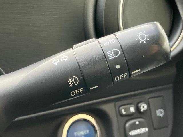 アクア Ｇ　保証書／純正　ＳＤナビ／ヘッドランプ　ＬＥＤ／Ｂｌｕｅｔｏｏｔｈ接続／ＥＴＣ／ＥＢＤ付ＡＢＳ／横滑り防止装置／アイドリングストップ／バックモニター／ワンセグＴＶ／ＤＶＤ／エアバッグ　運転席　ＤＶＤ再生（15枚目）