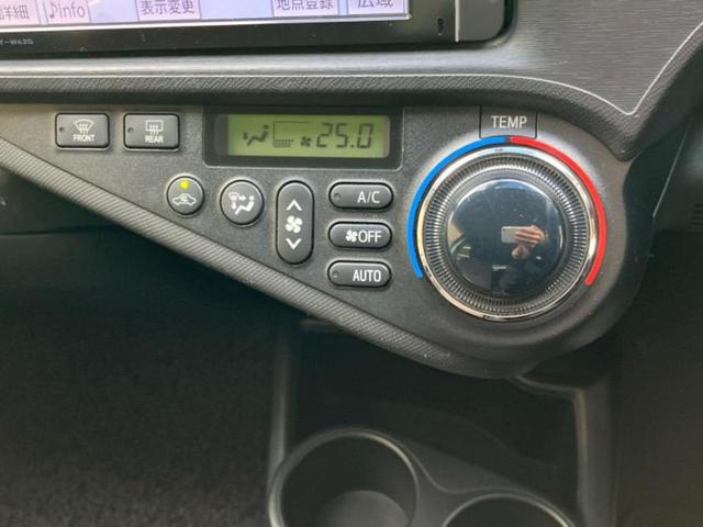 アクア Ｇ　保証書／純正　ＳＤナビ／ヘッドランプ　ＬＥＤ／Ｂｌｕｅｔｏｏｔｈ接続／ＥＴＣ／ＥＢＤ付ＡＢＳ／横滑り防止装置／アイドリングストップ／バックモニター／ワンセグＴＶ／ＤＶＤ／エアバッグ　運転席　ＤＶＤ再生（33枚目）