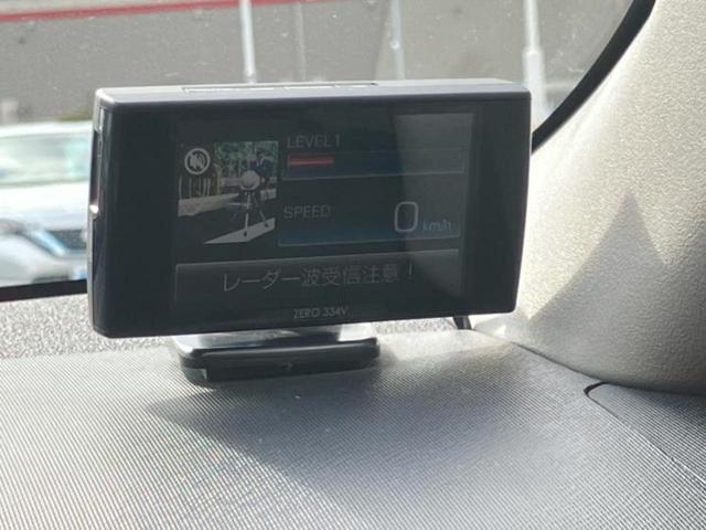 アクア Ｇ　保証書／純正　ＳＤナビ／ヘッドランプ　ＬＥＤ／Ｂｌｕｅｔｏｏｔｈ接続／ＥＴＣ／ＥＢＤ付ＡＢＳ／横滑り防止装置／アイドリングストップ／バックモニター／ワンセグＴＶ／ＤＶＤ／エアバッグ　運転席　ＤＶＤ再生（39枚目）