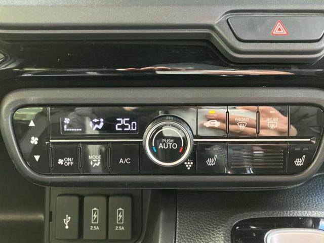 Ｎ－ＢＯＸカスタム ＥＸ・ターボ　新品タイヤ／保証書／純正　ＳＤナビ／ホンダセンシング／両側電動スライドドア／シートヒーター　前席／車線逸脱防止支援システム／シート　ハーフレザー／ドライブレコーダー　前後／ヘッドランプ　ＬＥＤ　ターボ（33枚目）