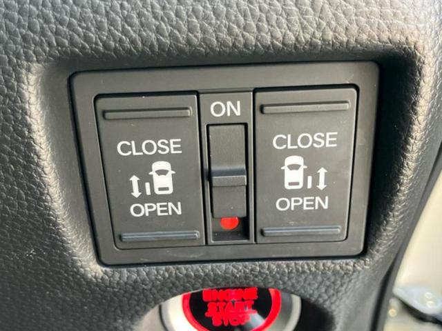 Ｎ－ＢＯＸカスタム ＥＸ・ターボ　新品タイヤ／保証書／純正　ＳＤナビ／ホンダセンシング／両側電動スライドドア／シートヒーター　前席／車線逸脱防止支援システム／シート　ハーフレザー／ドライブレコーダー　前後／ヘッドランプ　ＬＥＤ　ターボ（46枚目）