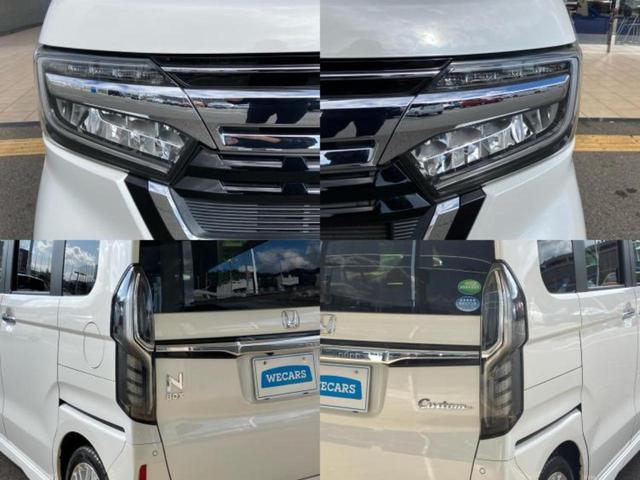 Ｎ－ＢＯＸカスタム ＥＸ・ターボ　新品タイヤ／保証書／純正　ＳＤナビ／ホンダセンシング／両側電動スライドドア／シートヒーター　前席／車線逸脱防止支援システム／シート　ハーフレザー／ドライブレコーダー　前後／ヘッドランプ　ＬＥＤ　ターボ（56枚目）