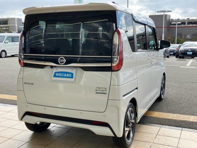 ルークス ハイウェイスターＧターボアーバンクロムプロパイロ　保証書／純正　９インチ　ＳＤナビ／衝突安全装置／両側電動スライドドア／シートヒーター　前席／全方位モニター／車線逸脱防止支援システム／シート　合皮／プロパイロット／ドライブレコーダー　純正　ターボ（3枚目）