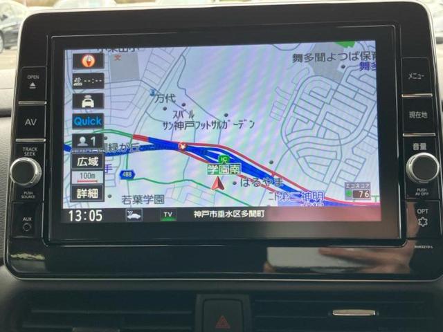 ルークス ハイウェイスターＧターボアーバンクロムプロパイロ　保証書／純正　９インチ　ＳＤナビ／衝突安全装置／両側電動スライドドア／シートヒーター　前席／全方位モニター／車線逸脱防止支援システム／シート　合皮／プロパイロット／ドライブレコーダー　純正　ターボ（9枚目）