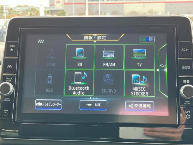 ルークス ハイウェイスターＧターボアーバンクロムプロパイロ　保証書／純正　９インチ　ＳＤナビ／衝突安全装置／両側電動スライドドア／シートヒーター　前席／全方位モニター／車線逸脱防止支援システム／シート　合皮／プロパイロット／ドライブレコーダー　純正　ターボ（10枚目）