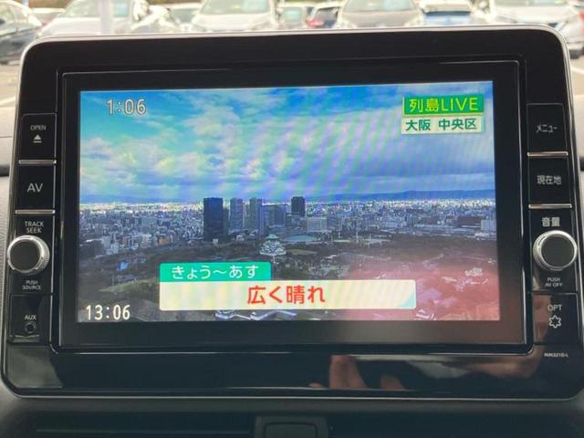 ルークス ハイウェイスターＧターボアーバンクロムプロパイロ　保証書／純正　９インチ　ＳＤナビ／衝突安全装置／両側電動スライドドア／シートヒーター　前席／全方位モニター／車線逸脱防止支援システム／シート　合皮／プロパイロット／ドライブレコーダー　純正　ターボ（12枚目）