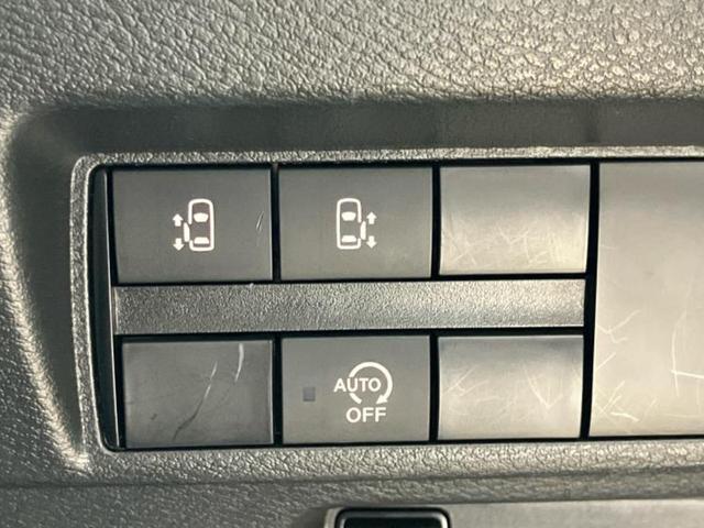 ルークス ハイウェイスターＧターボアーバンクロムプロパイロ　保証書／純正　９インチ　ＳＤナビ／衝突安全装置／両側電動スライドドア／シートヒーター　前席／全方位モニター／車線逸脱防止支援システム／シート　合皮／プロパイロット／ドライブレコーダー　純正　ターボ（29枚目）