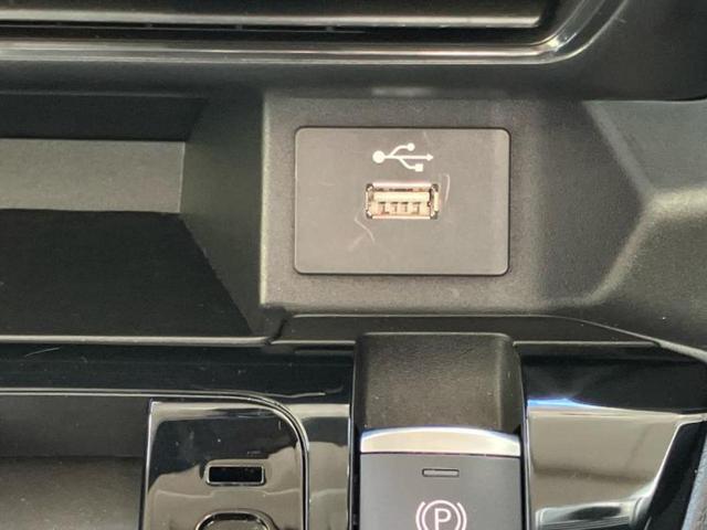 ルークス ハイウェイスターＧターボアーバンクロムプロパイロ　保証書／純正　９インチ　ＳＤナビ／衝突安全装置／両側電動スライドドア／シートヒーター　前席／全方位モニター／車線逸脱防止支援システム／シート　合皮／プロパイロット／ドライブレコーダー　純正　ターボ（46枚目）