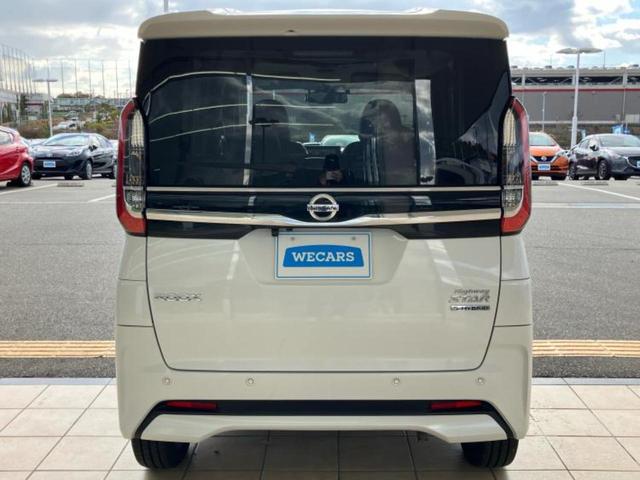 ルークス ハイウェイスターＧターボアーバンクロムプロパイロ　保証書／純正　９インチ　ＳＤナビ／衝突安全装置／両側電動スライドドア／シートヒーター　前席／全方位モニター／車線逸脱防止支援システム／シート　合皮／プロパイロット／ドライブレコーダー　純正　ターボ（48枚目）