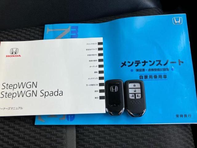 ステップワゴンスパーダ スパーダクールスピリット・ホンダセンシング　保証書／純正　ＳＤナビ／フリップダウンモニター／ホンダセンシング／両側電動スライドドア／シートヒーター　前席／マルチビューカメラシステム／シート　ハーフレザー／ドライブレコーダー　純正　後席モニター（38枚目）