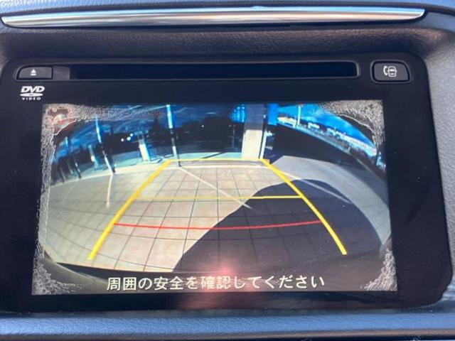 ＣＸ－５ ＸＤプロアクティブ　新品タイヤ／純正　ＳＤナビ／衝突安全装置／車線逸脱防止支援システム／ヘッドランプ　ＬＥＤ／ＥＴＣ／ＥＢＤ付ＡＢＳ／横滑り防止装置／アイドリングストップ／バックモニター／ワンセグＴＶ／ＤＶＤ　ＤＶＤ再生（11枚目）