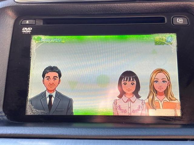 ＣＸ－５ ＸＤプロアクティブ　新品タイヤ／純正　ＳＤナビ／衝突安全装置／車線逸脱防止支援システム／ヘッドランプ　ＬＥＤ／ＥＴＣ／ＥＢＤ付ＡＢＳ／横滑り防止装置／アイドリングストップ／バックモニター／ワンセグＴＶ／ＤＶＤ　ＤＶＤ再生（12枚目）