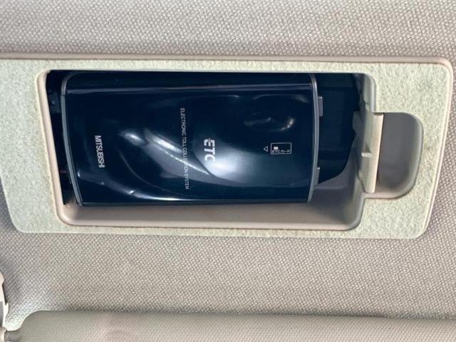 ＣＸ－５ ＸＤプロアクティブ　新品タイヤ／純正　ＳＤナビ／衝突安全装置／車線逸脱防止支援システム／ヘッドランプ　ＬＥＤ／ＥＴＣ／ＥＢＤ付ＡＢＳ／横滑り防止装置／アイドリングストップ／バックモニター／ワンセグＴＶ／ＤＶＤ　ＤＶＤ再生（18枚目）