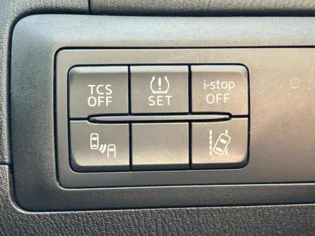 ＣＸ－５ ＸＤプロアクティブ　新品タイヤ／純正　ＳＤナビ／衝突安全装置／車線逸脱防止支援システム／ヘッドランプ　ＬＥＤ／ＥＴＣ／ＥＢＤ付ＡＢＳ／横滑り防止装置／アイドリングストップ／バックモニター／ワンセグＴＶ／ＤＶＤ　ＤＶＤ再生（29枚目）