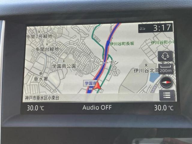 スカイライン ＧＴタイプＳＰ　ＢＯＳＥ／保証書／純正　ＳＤナビ／衝突安全装置／シートヒーター／アラウンドビューモニター／車線逸脱防止支援システム／シート　フルレザー／プロパイロット／ヘッドランプ　ＬＥＤ／ＥＴＣ／ＥＢＤ付ＡＢＳ（9枚目）