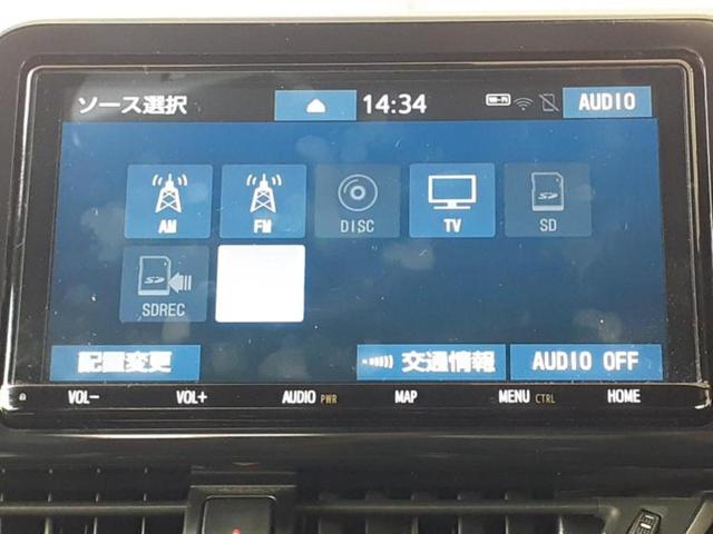 Ｃ－ＨＲ Ｇモードネロ　新品タイヤ／保証書／純正　９インチ　ＳＤナビ／トヨタセーフティセンス／シートヒーター　前席／車線逸脱防止支援システム／シート　ハーフレザー／ヘッドランプ　ＬＥＤ／Ｂｌｕｅｔｏｏｔｈ接続　バックカメラ（10枚目）