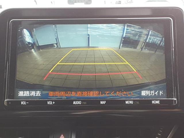 Ｃ－ＨＲ Ｇモードネロ　新品タイヤ／保証書／純正　９インチ　ＳＤナビ／トヨタセーフティセンス／シートヒーター　前席／車線逸脱防止支援システム／シート　ハーフレザー／ヘッドランプ　ＬＥＤ／Ｂｌｕｅｔｏｏｔｈ接続　バックカメラ（11枚目）
