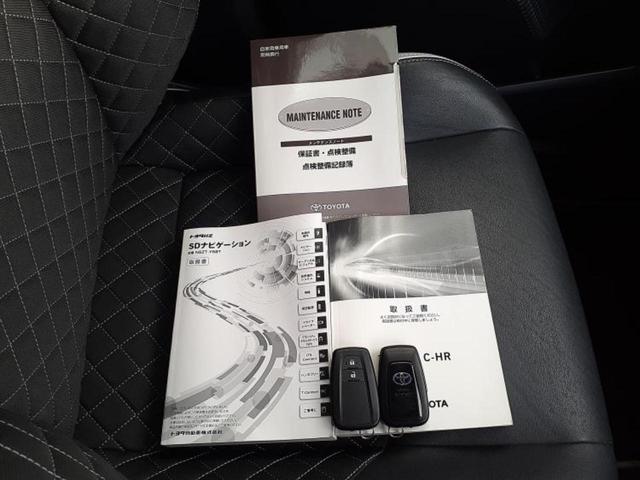 Ｃ－ＨＲ Ｇモードネロ　新品タイヤ／保証書／純正　９インチ　ＳＤナビ／トヨタセーフティセンス／シートヒーター　前席／車線逸脱防止支援システム／シート　ハーフレザー／ヘッドランプ　ＬＥＤ／Ｂｌｕｅｔｏｏｔｈ接続　バックカメラ（36枚目）