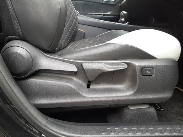 Ｃ－ＨＲ Ｇモードネロ　新品タイヤ／保証書／純正　９インチ　ＳＤナビ／トヨタセーフティセンス／シートヒーター　前席／車線逸脱防止支援システム／シート　ハーフレザー／ヘッドランプ　ＬＥＤ／Ｂｌｕｅｔｏｏｔｈ接続　バックカメラ（43枚目）